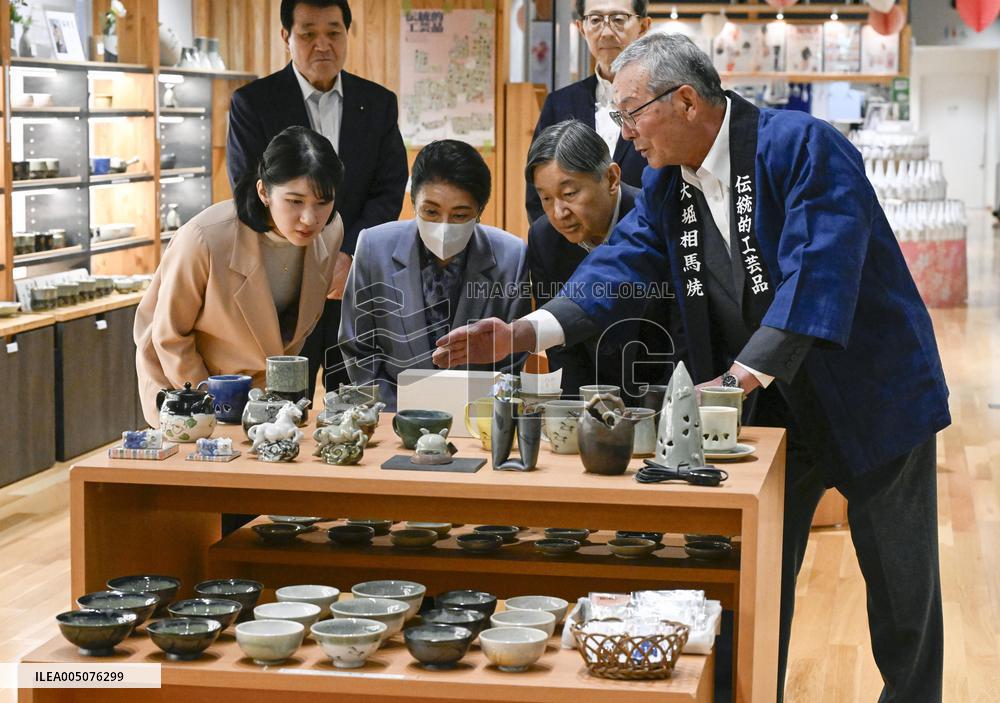 Japan imperial family's trip to Fukushima