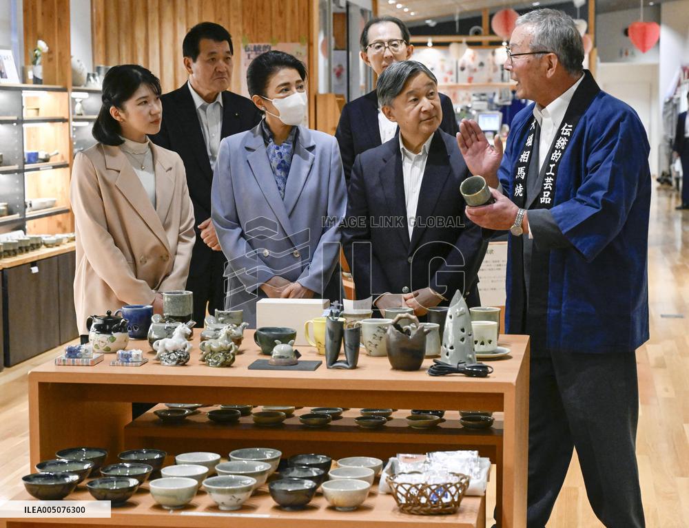 Japan imperial family's trip to Fukushima