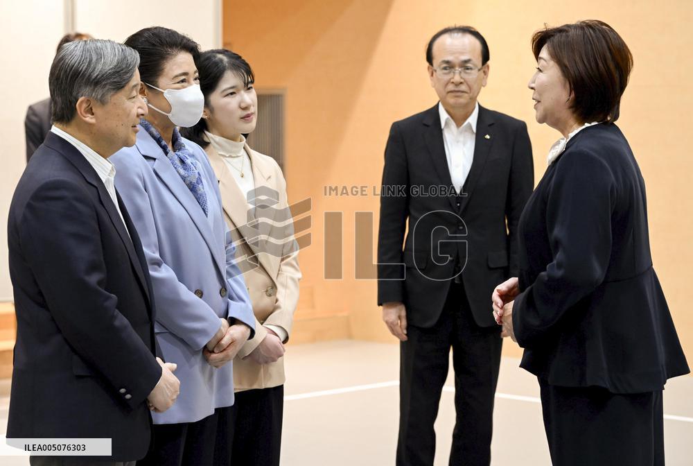 Japan imperial family's trip to Fukushima