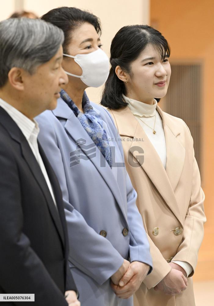 Japan imperial family's trip to Fukushima