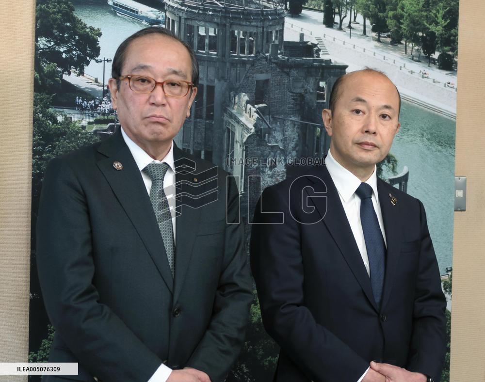 NPT review conference