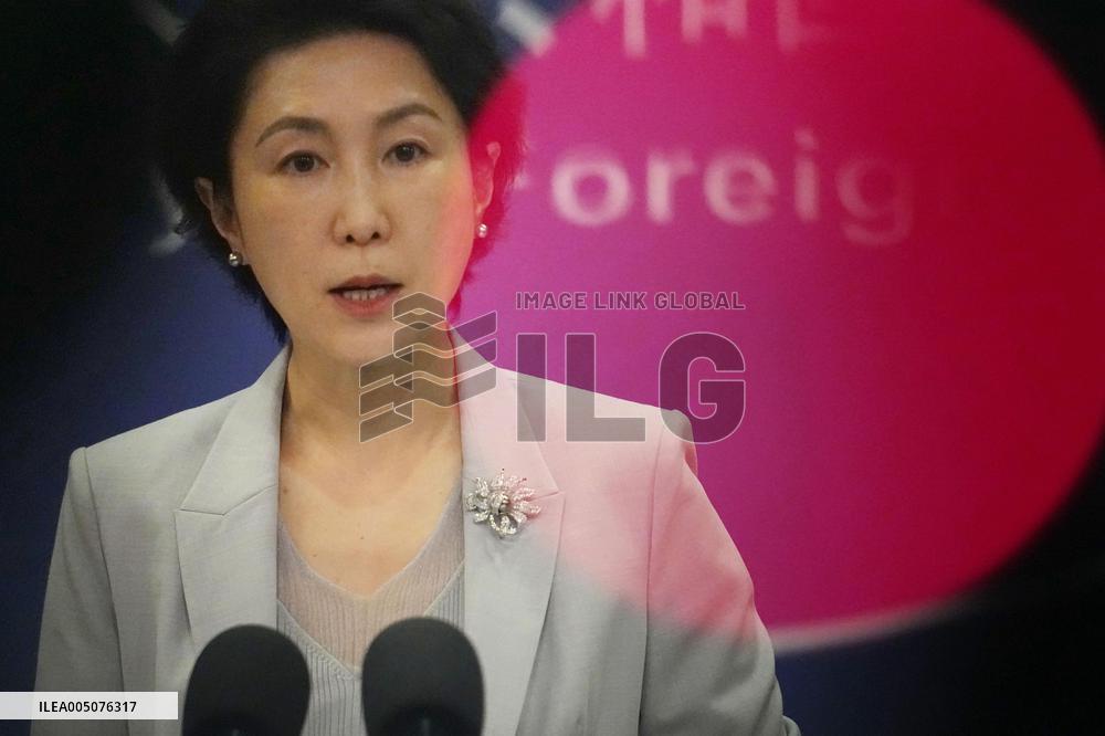 Chinese Foreign Ministry spokeswoman