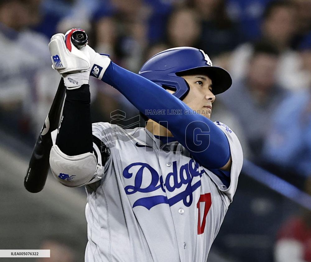 Baseball: Dodgers vs. Blue Jays