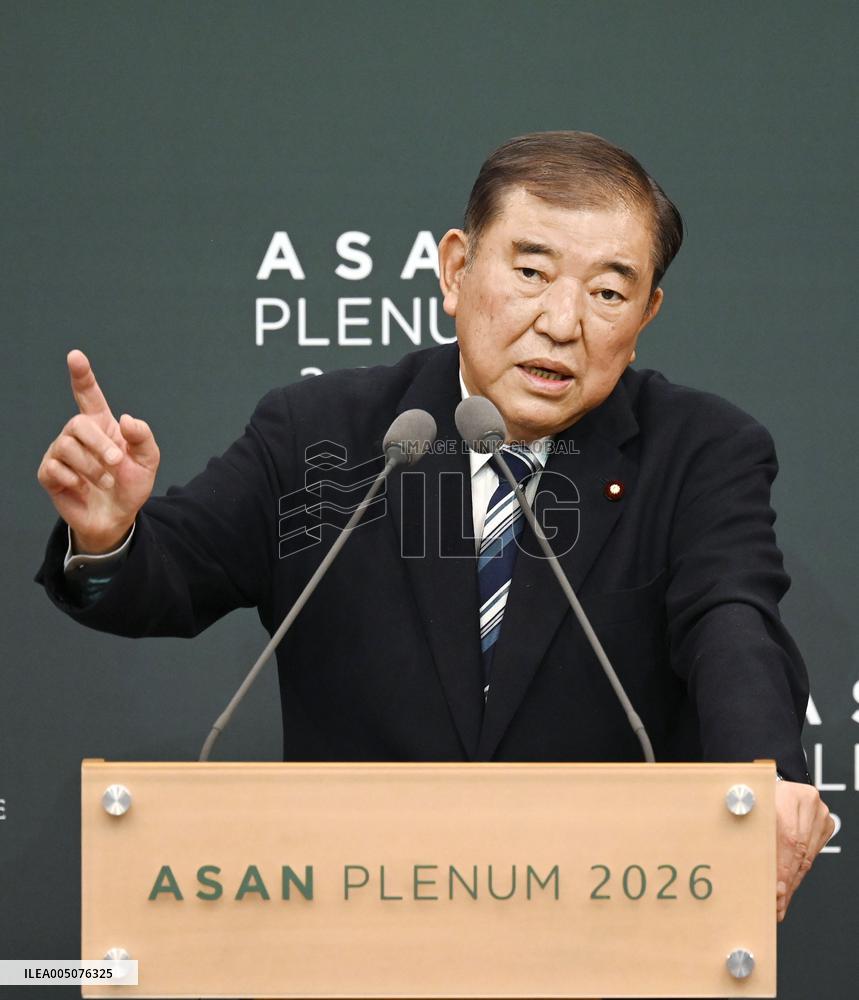 Former Japan PM Ishiba's visit to South Korea