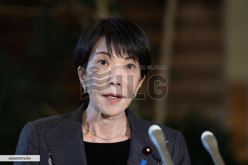 Japan PM Takaichi holds phone talks with Iran president