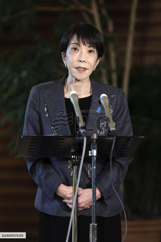 Japan PM Takaichi holds phone talks with Iran president