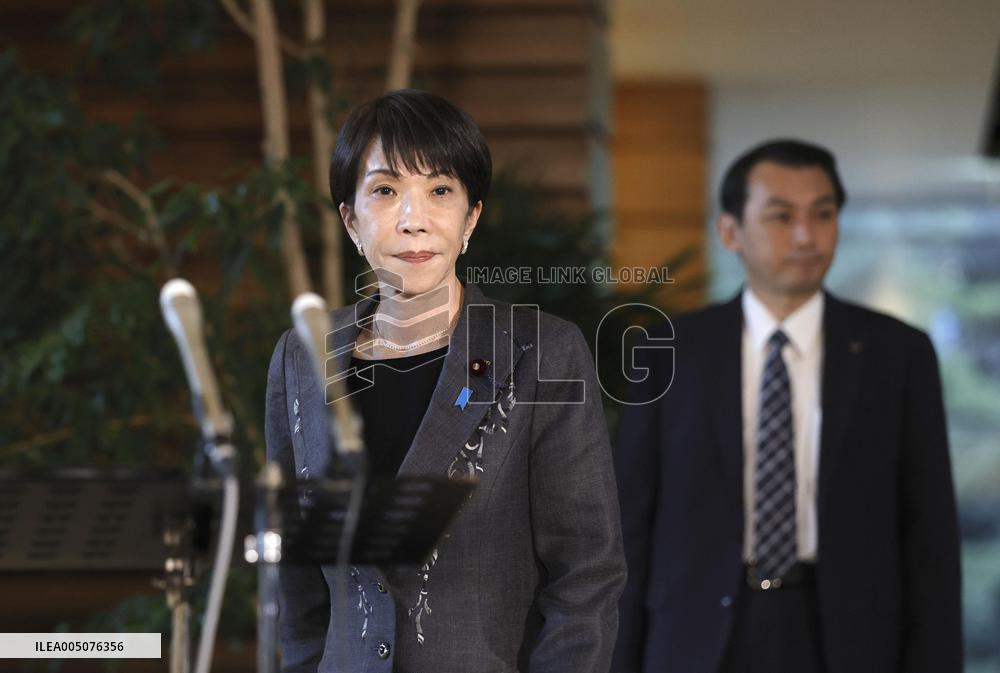 Japan PM Takaichi holds phone talks with Iran president