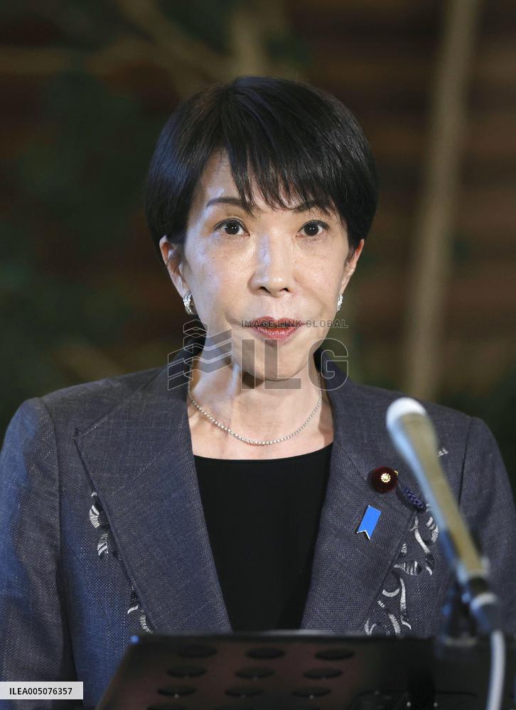 Japan PM Takaichi holds phone talks with Iran president