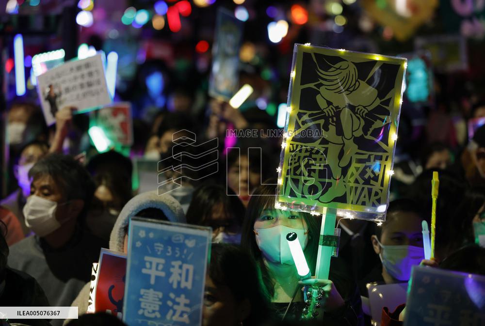 "No War" demonstration in Japan