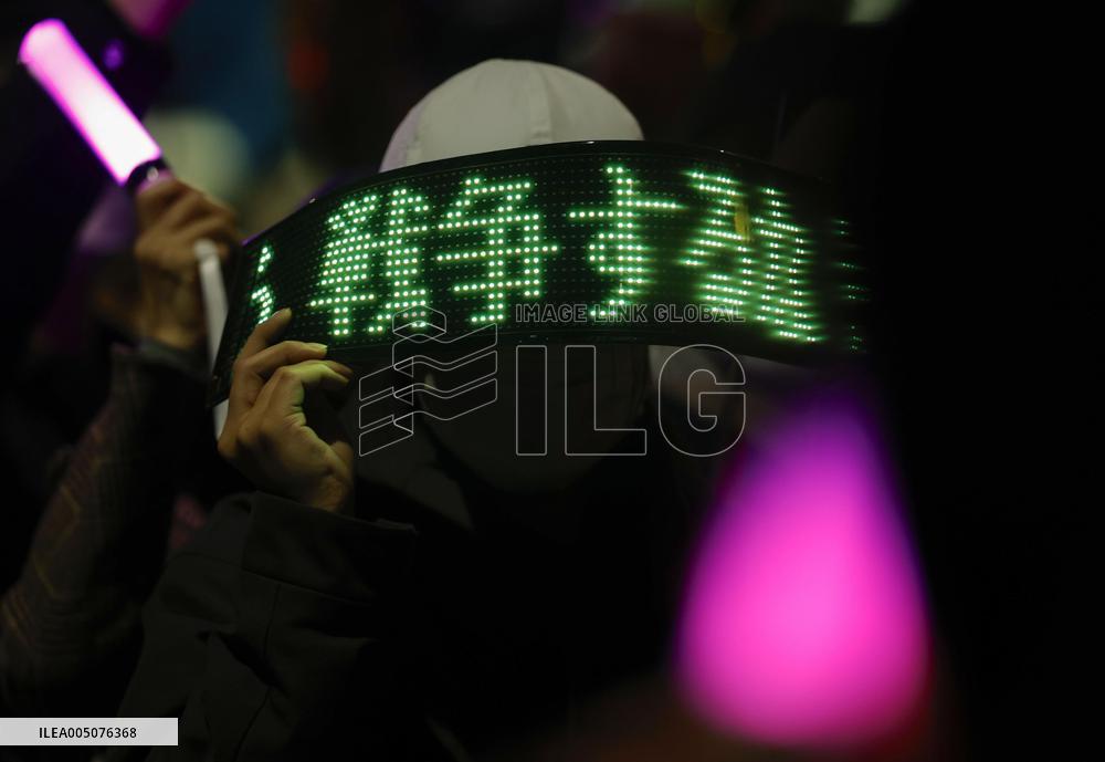 "No War" demonstration in Japan