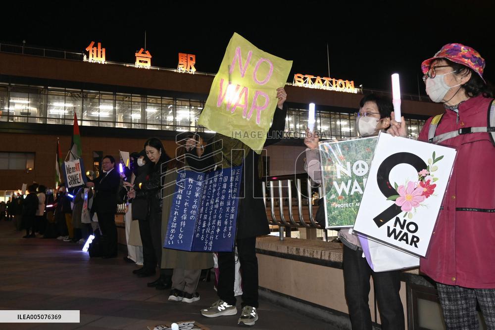 "No War" demonstration in Japan