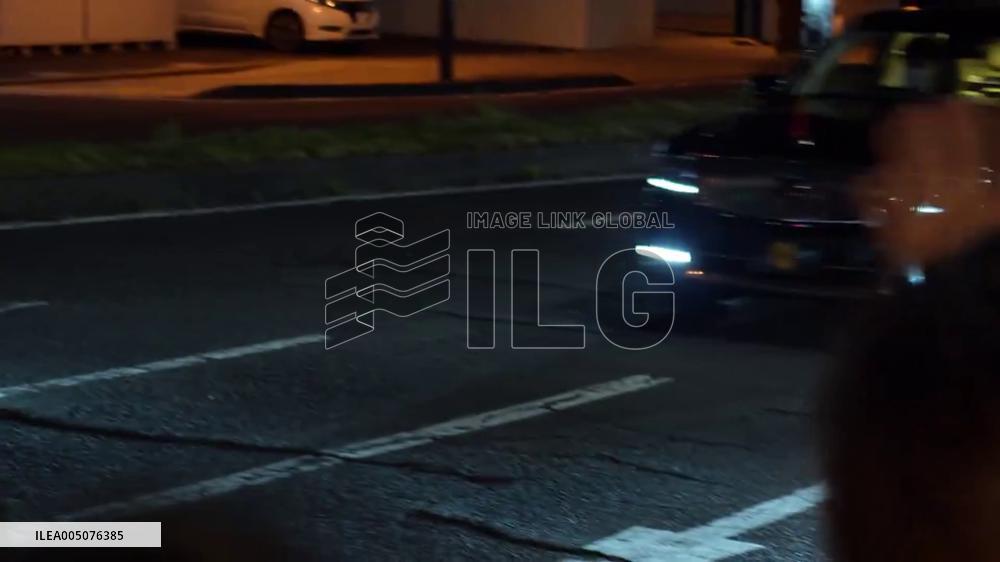 Japan: Imperial Family Visits Fukushima on 15th Earthquake Anniversary