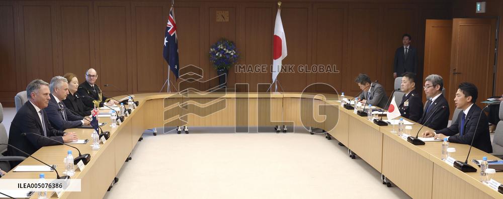 Japan-Australia defense ministerial talks