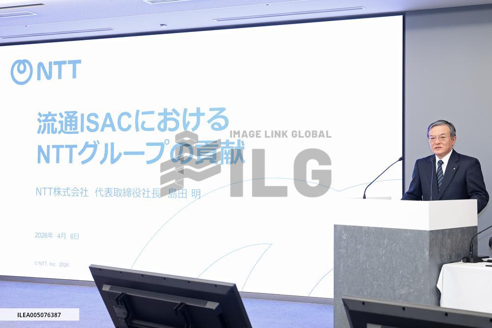 Launch of the Distribution ISAC: Joint Press Conference