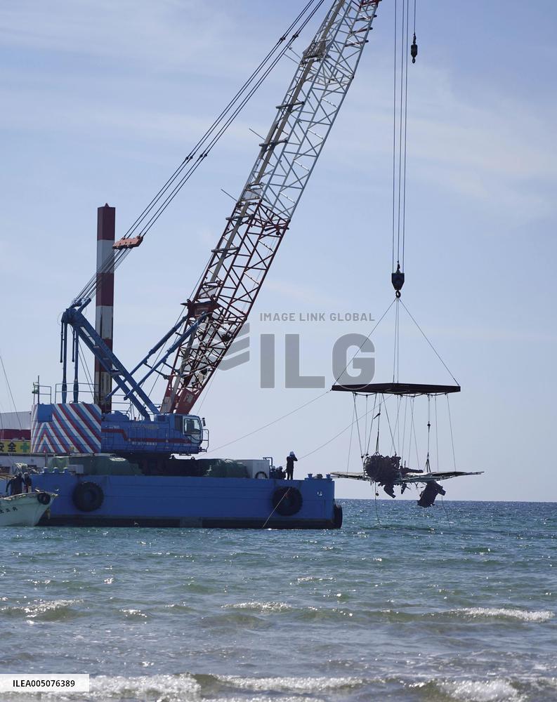 Japanese World War II fighter salvaged from sea