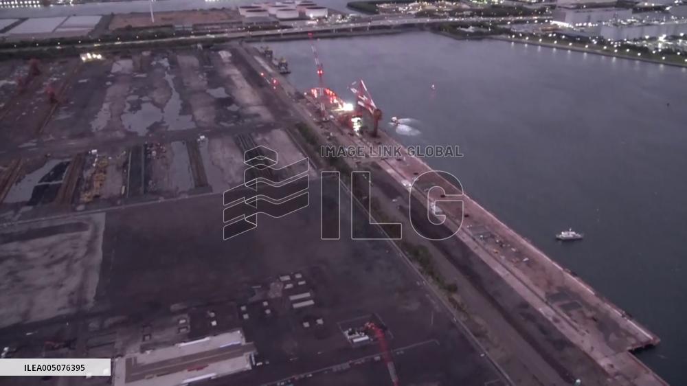 [Breaking News]Demolition site in Kawasaki