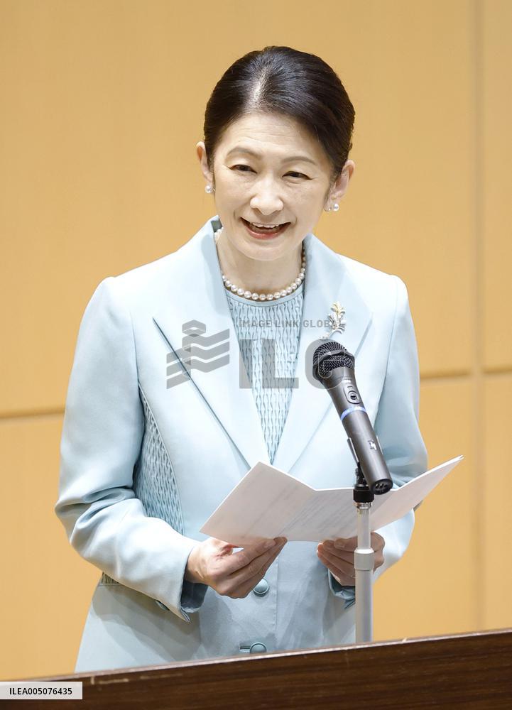 Crown Princess Kiko at nursing school ceremony