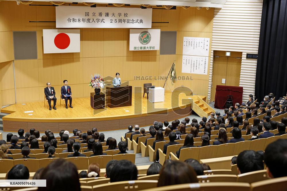 Crown Princess Kiko at nursing school ceremony
