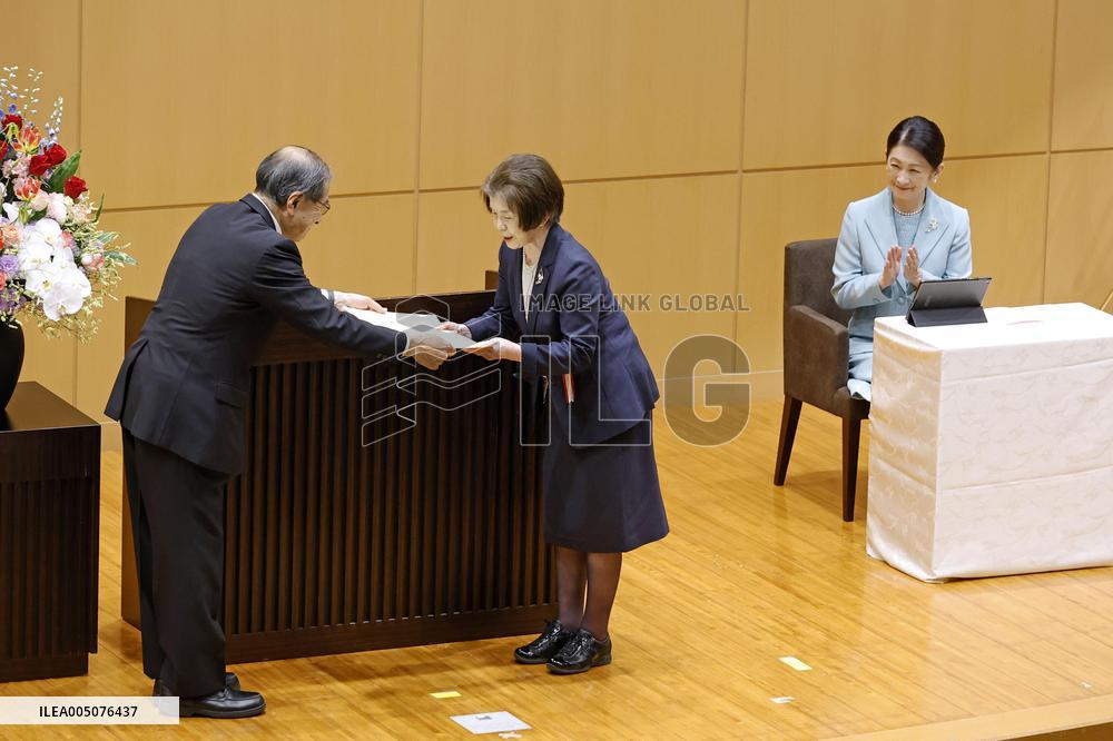 Crown Princess Kiko at nursing school ceremony