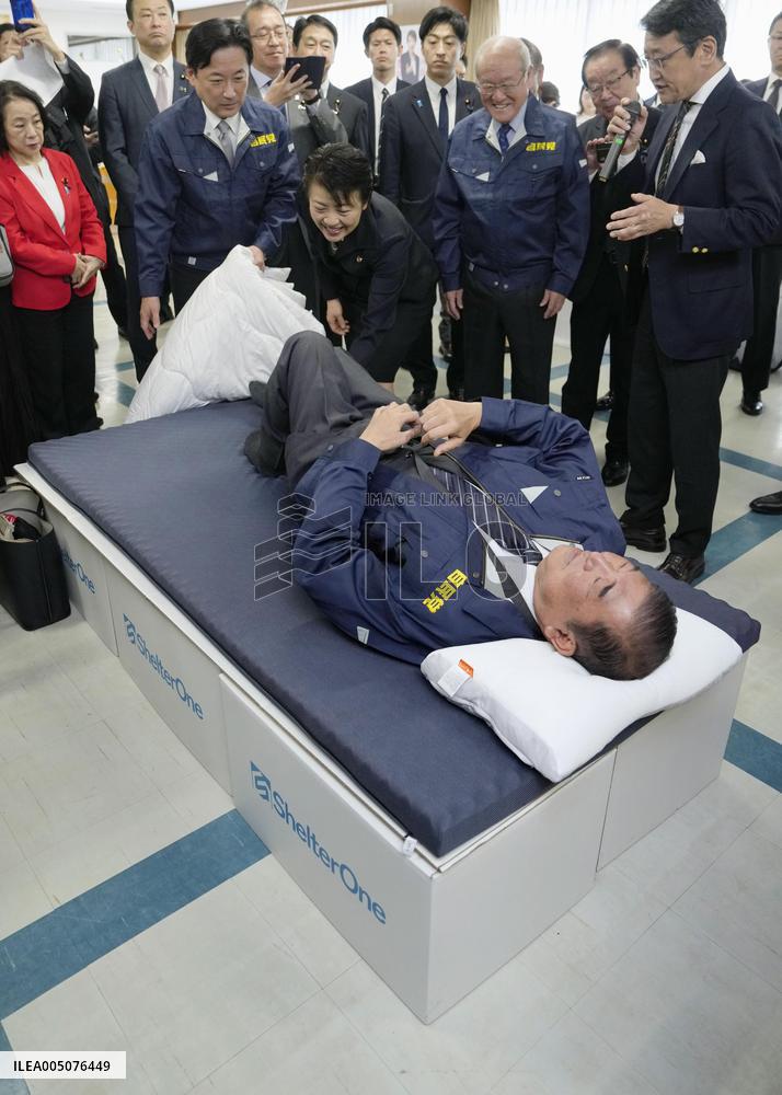 Exhibition of disaster preparedness supplies