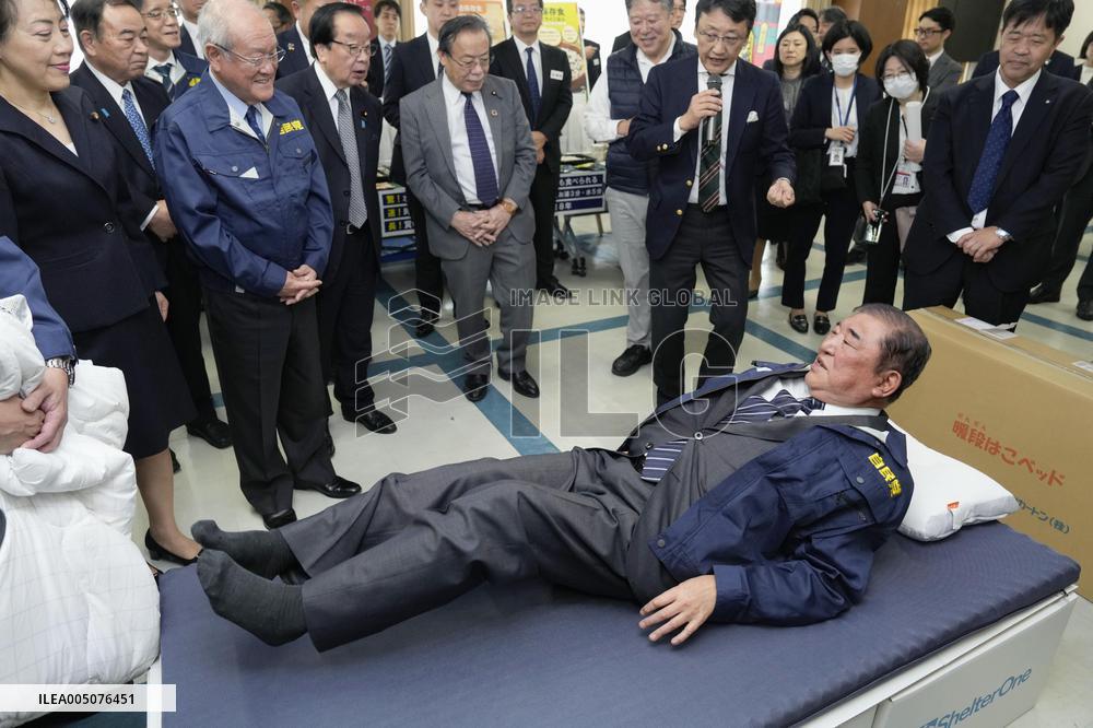 Exhibition of disaster preparedness supplies