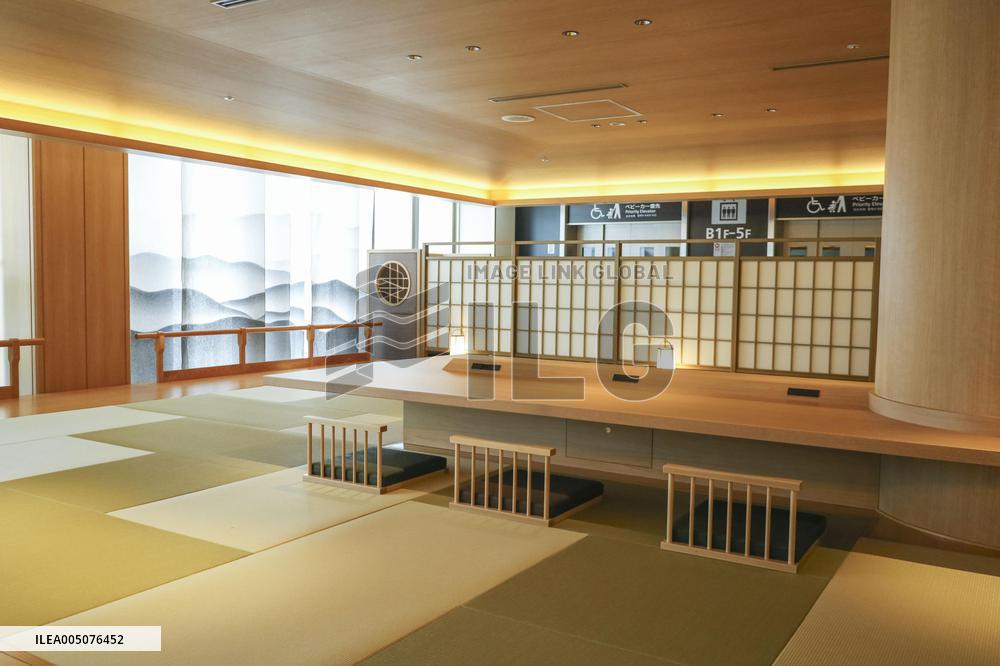 Renewal of Narita airport terminal