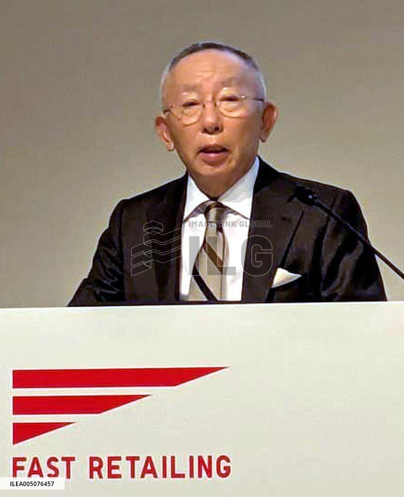 Fast Retailing revises up earnings
