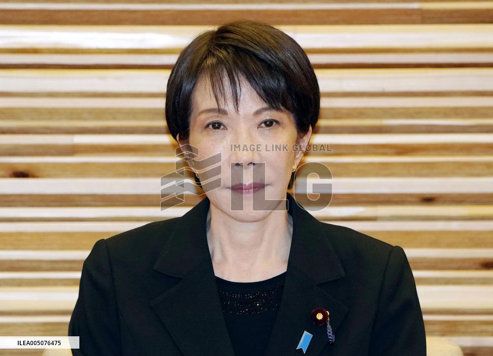 Japanese PM Takaichi at Cabinet meeting