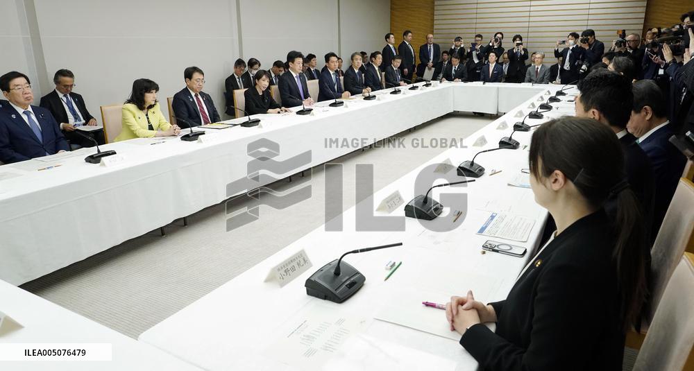 Japan to release extra oil reserve from May