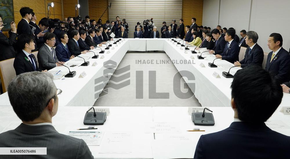 Japan to release extra oil reserve from May