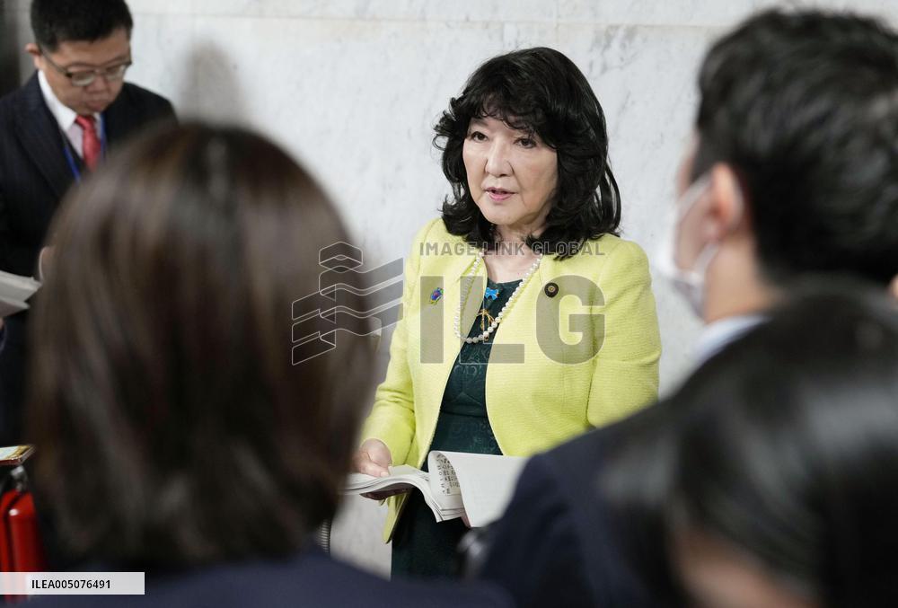 Japanese Finance Minister Katayama