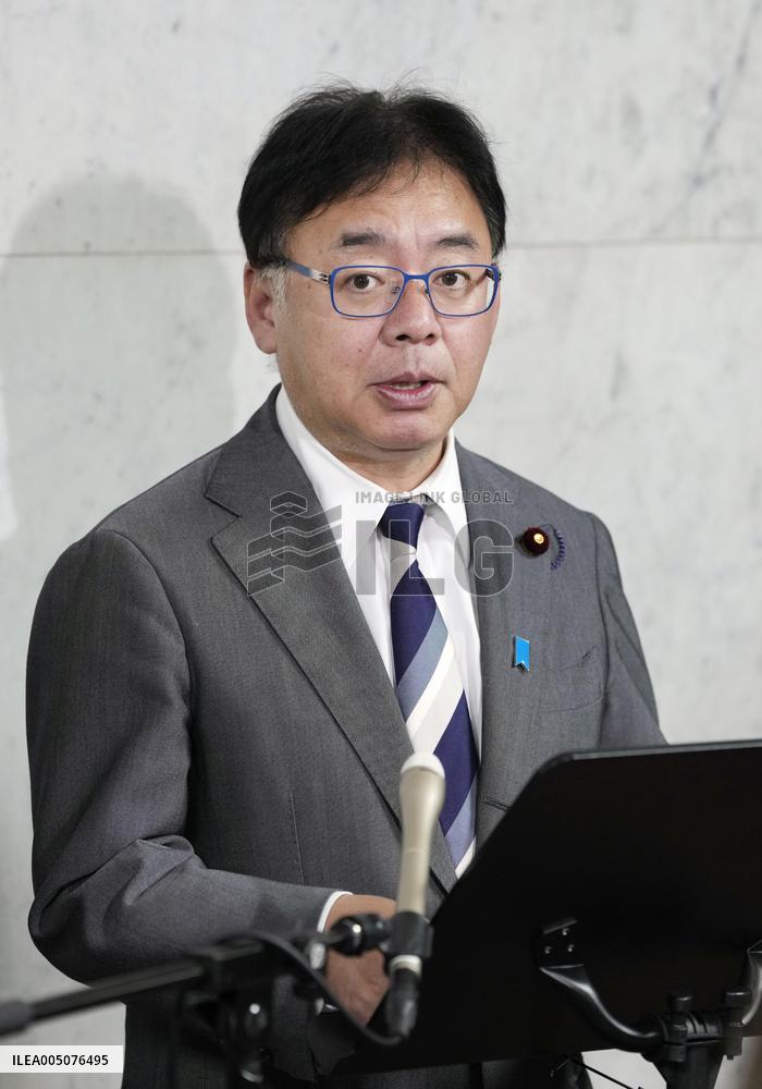 Japanese health minister Ueno