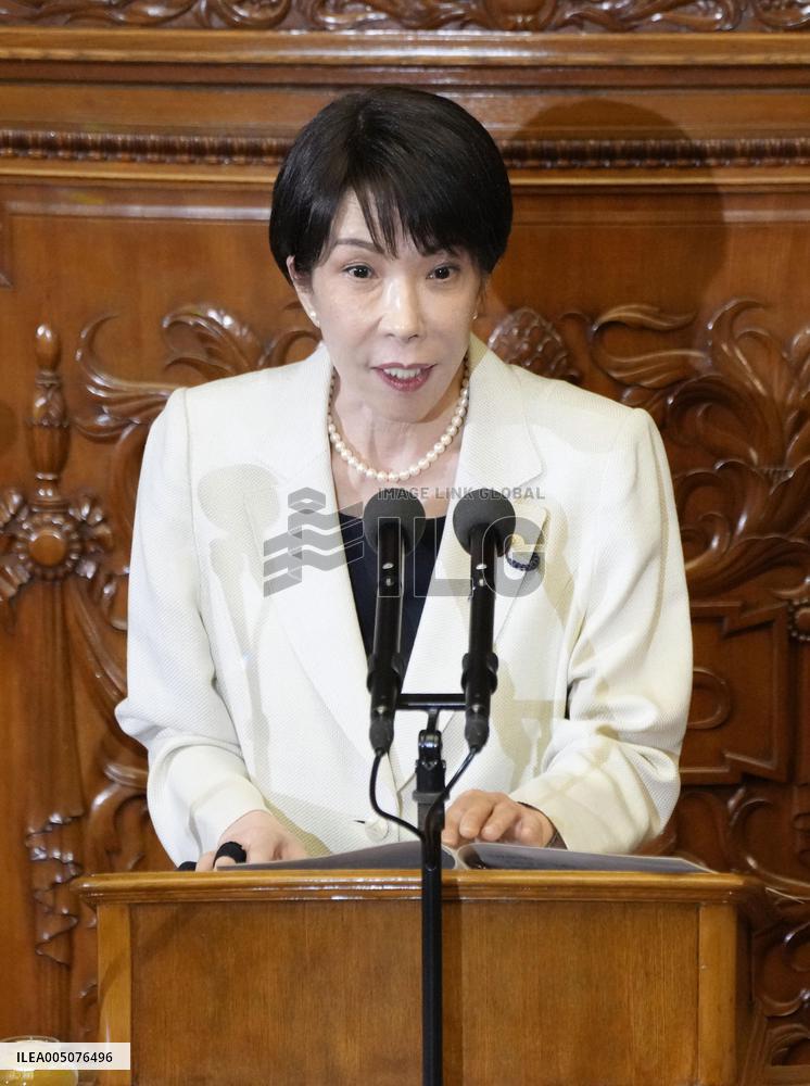 Japanese PM Takaichi in parliament