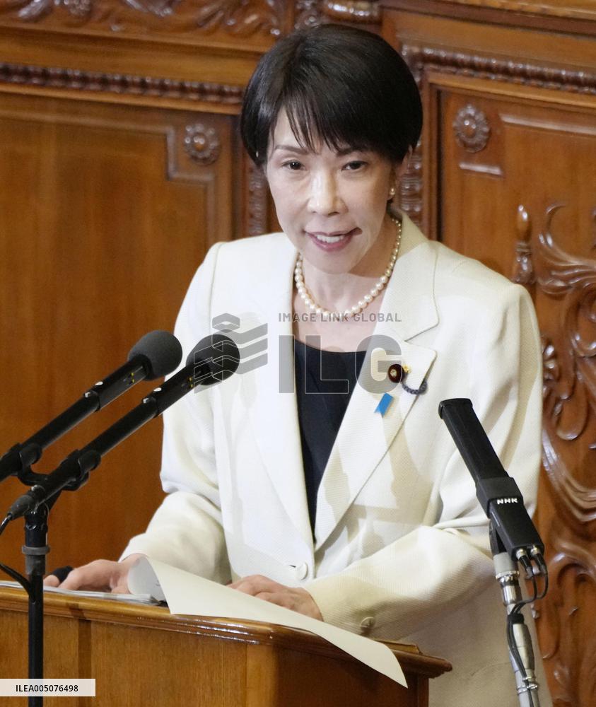 Japanese PM Takaichi in parliament