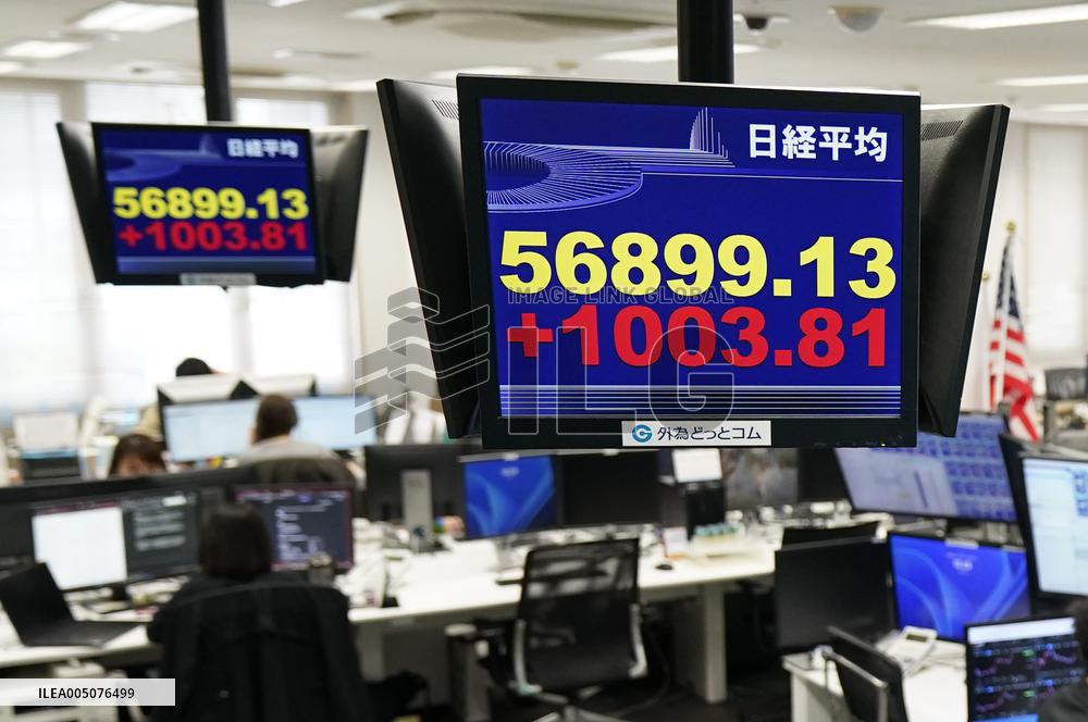 Tokyo stocks rise