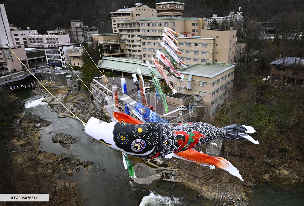 Carp streamers in Hokkaido