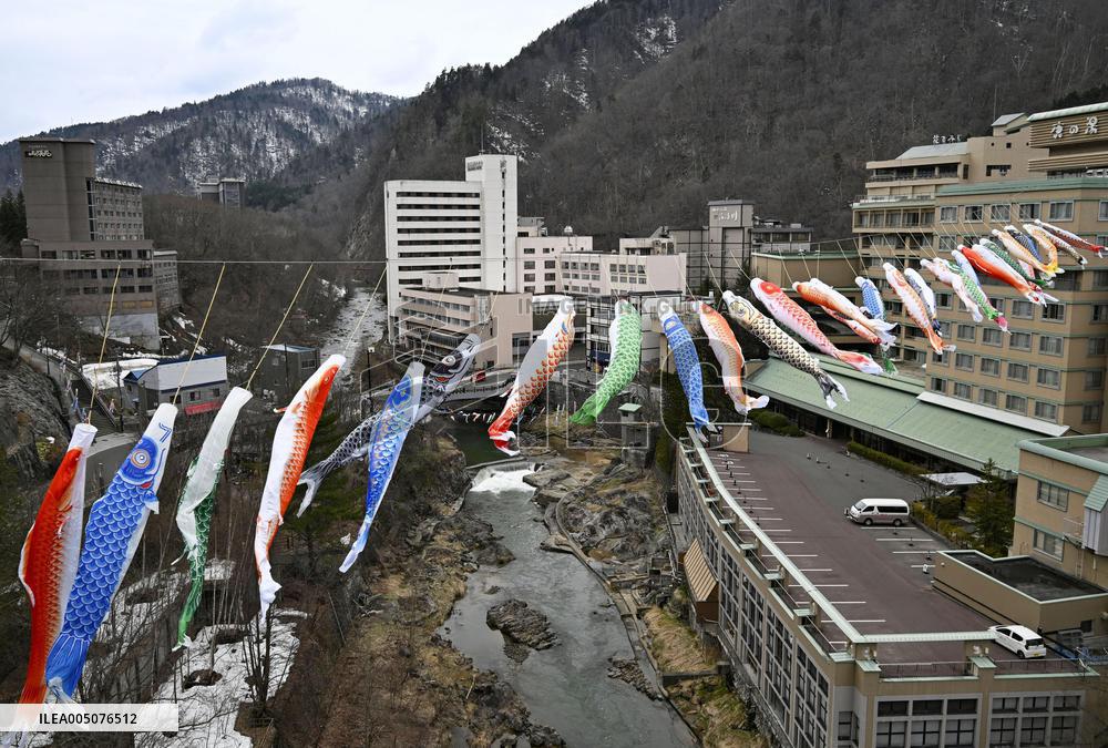 Carp streamers in Hokkaido