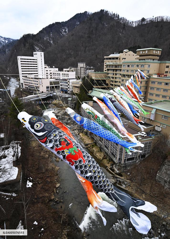 Carp streamers in Hokkaido