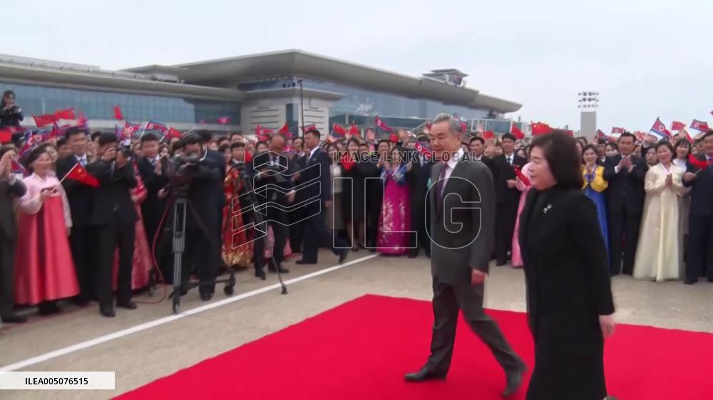 Chinese foreign minister arrives in Pyongyang