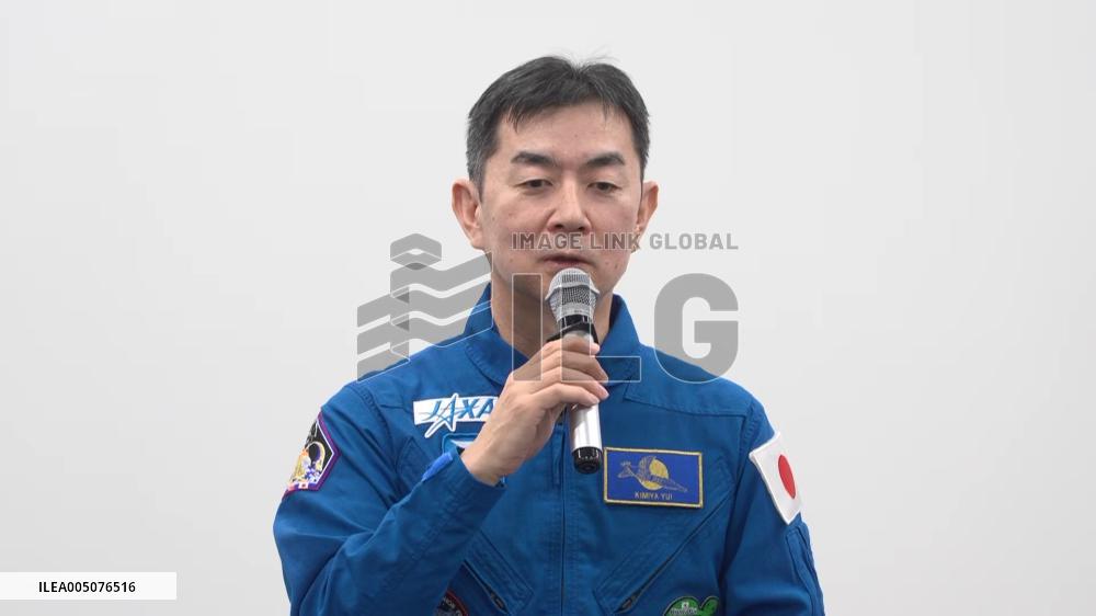[Breaking News]Astronaut Yui meets press
