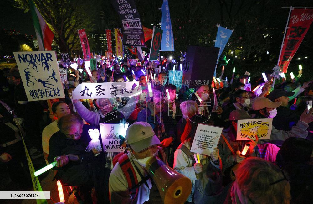 Pro-Constitution rally in Japan
