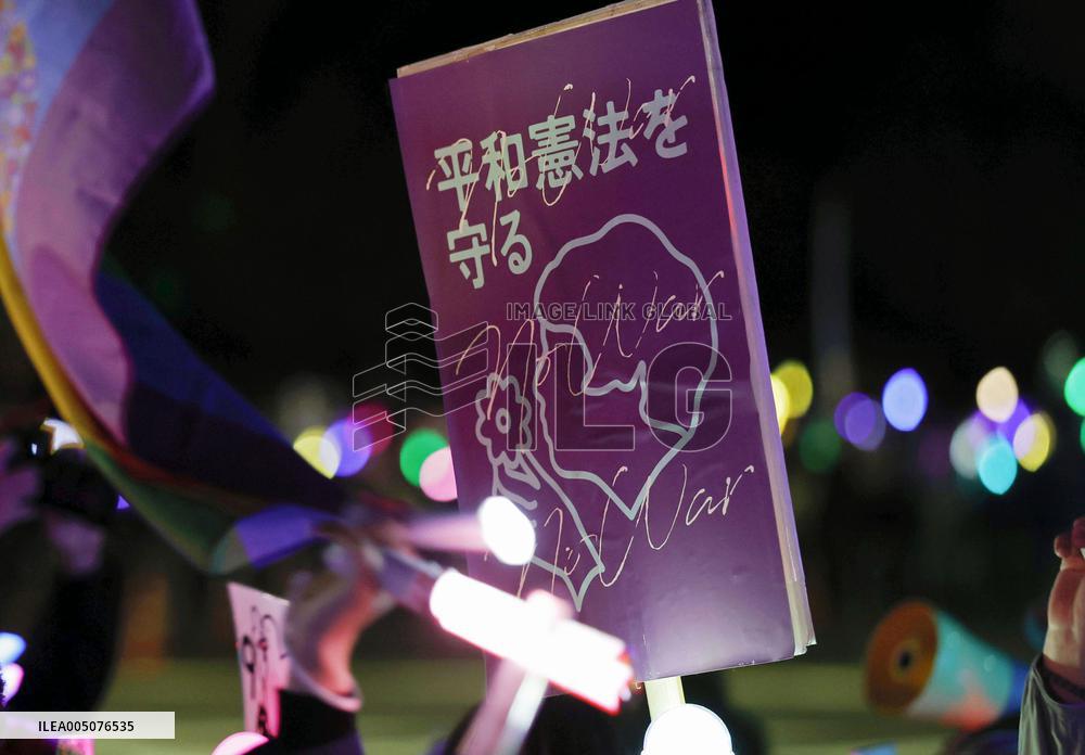 Pro-Constitution rally in Japan