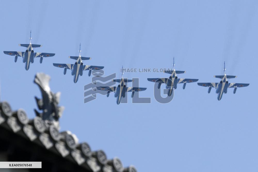 Blue Impulse aerobatic team flies over Kumamoto