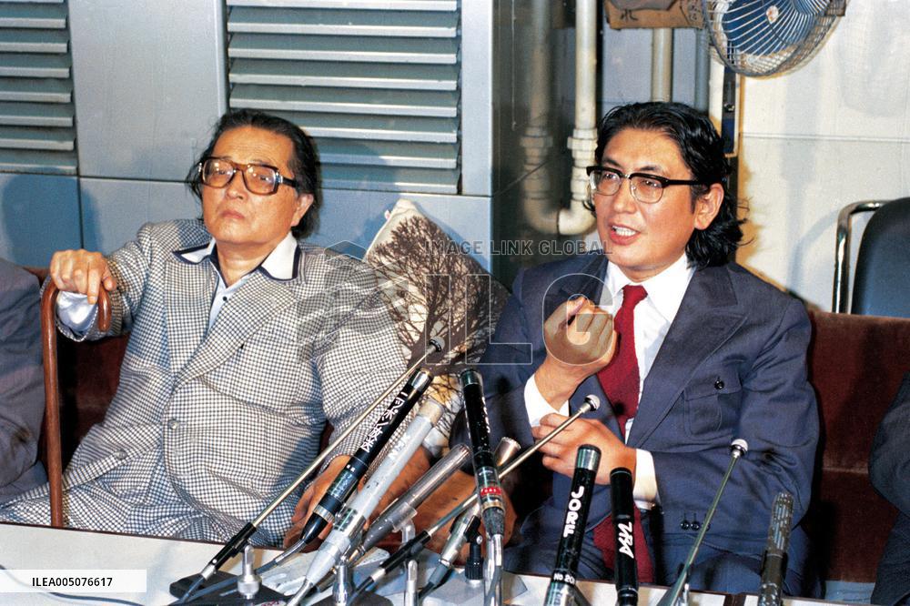 Film director Oshima's trial in 1970s
