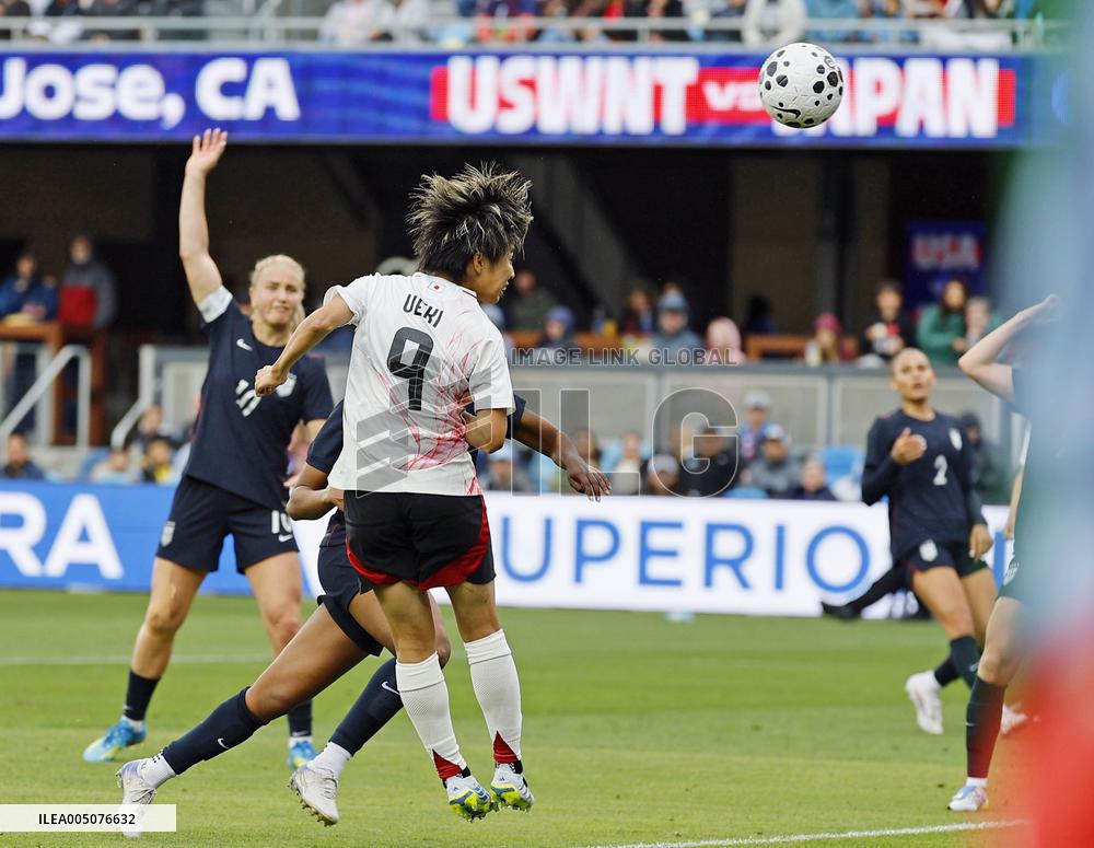 Football: friendly between Japan and U.S.
