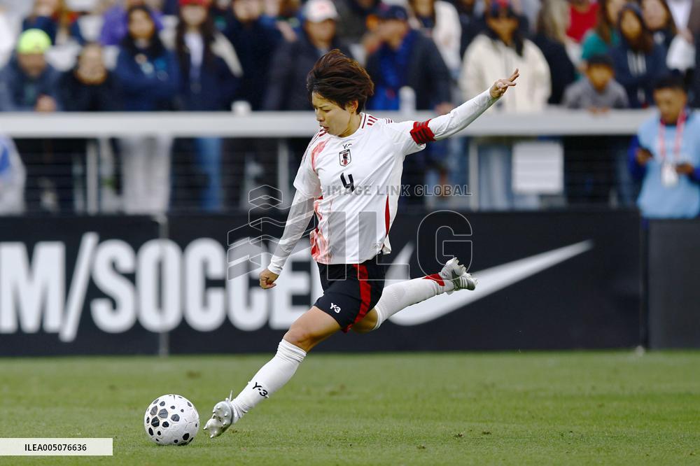 Football: friendly between Japan and U.S.