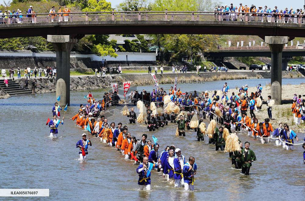 Rite at Ise Jingu shrine in Mie Pref.