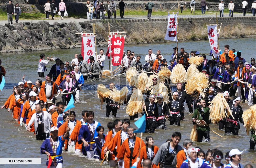 Rite at Ise Jingu shrine in Mie Pref.