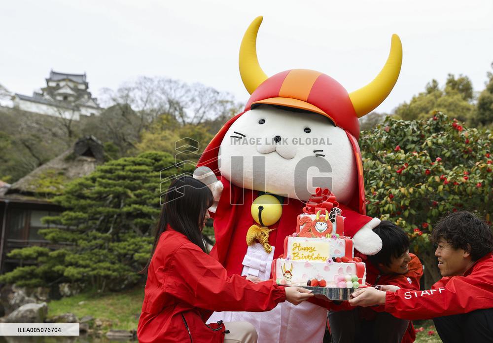 20th birthday of popular mascot Hikonyan