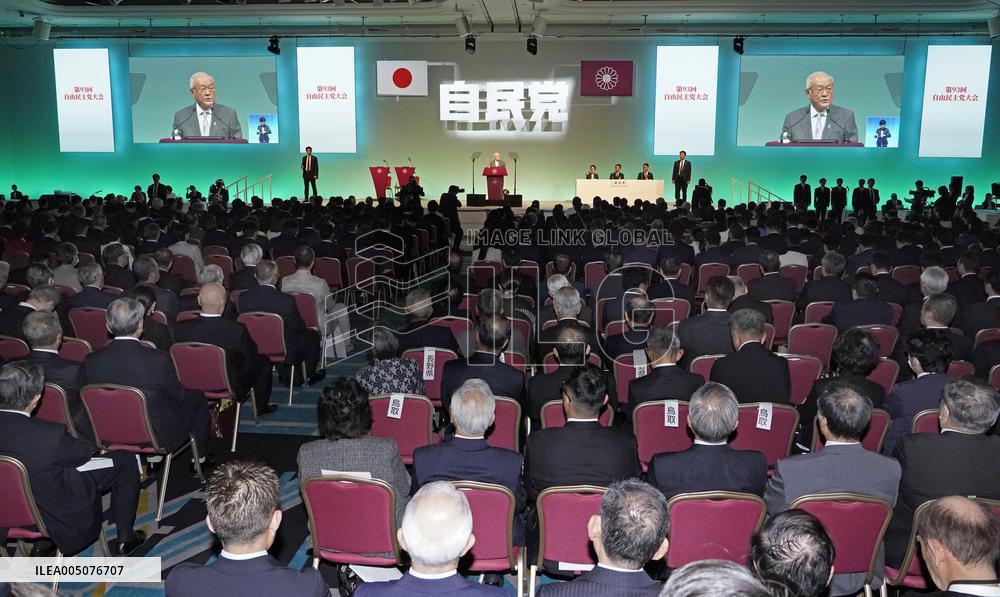 LDP's party convention